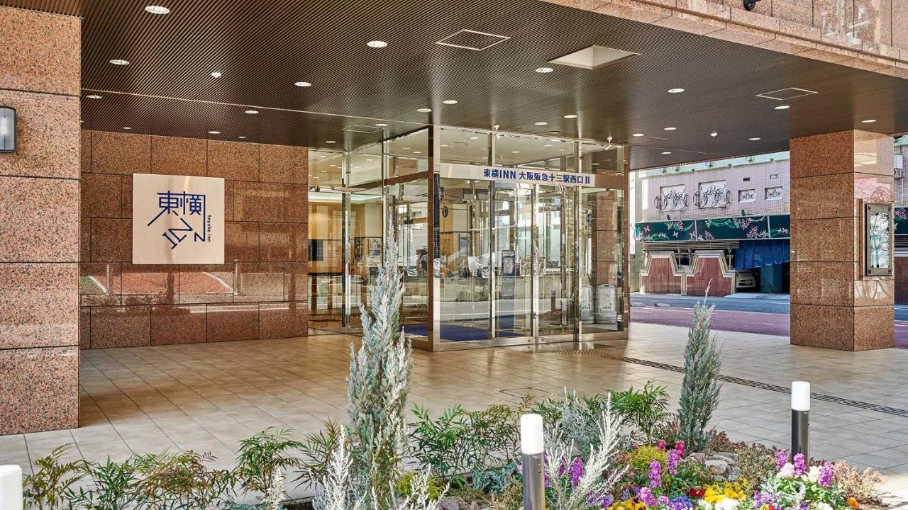 Toyoko Inn Osaka Hankyu Juso-Eki Nishi-Guchi No.2 Buitenkant foto